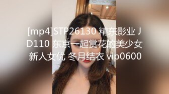 极品少妇露脸颜值不错酒店伺候小哥，活超棒胸推乳交口交大鸡巴，坐在小哥身材摇臀，无套抽插各种爆草内射