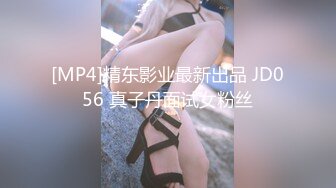 [MP4/346MB]蜜桃影像傳媒 PME194 外賣小哥被淫女強上 林嫣