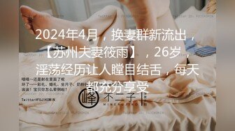 02反差学妹卡哇伊清纯系萝莉女奴 掰开骚逼求你操！蜜桃臀反差萝利，观音坐莲你能坚持多久？逼粉奶大人形小母狗1