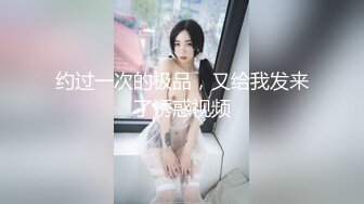 正装白领大吊社畜激情