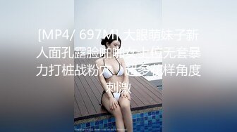 精东影业JDXYX034相亲女的跪式服务