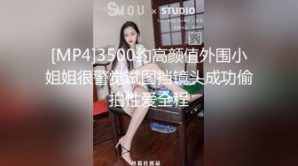 [MP4/ 408M] 纹身男勾搭邻里美少妇,趁她老公出差家中偷情自拍,人美逼嫩,特别会玩