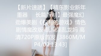 [在线]手机直播长相清纯的美女主播宾馆约炮两个挫男大玩三人游戏大秀各种姿势满足 1V