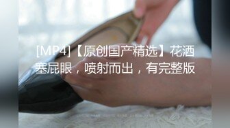 《精品反差高材生》露脸才是王道！极品翘臀留学生Alison私拍~握着大肉棍爱不释手被白人男友抓着头发被各种输出视频 (3)