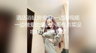 【MandyLovesYou】长腿女神跳蛋大黑牛自慰~爽到喷水~【27v】 (1)