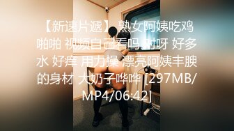 日本小姐姐【ymdm】两女一男双飞大战，边操边舔逼，双女翘屁股，轮流后入爆操