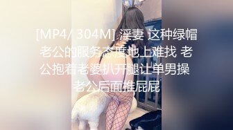 情趣内衣后入骚逼女友