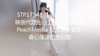 [MP4/380M]8/25最新 极品性感女仆家政上门服务真空诱惑挑逗后入爆肏VIP1196