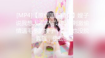 【新片速遞】&nbsp;&nbsp;【精品CD】牛人大神地铁站尾随抄底❤️极品小妹三角区尽数暴露，那一大片短而浓密的毛毛，实在亮眼了[1.57G/MP4/00:06:06]