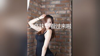 ✿白皙性感女神✿身材一级棒女神嫩模〖fitnessbaby〗没想到到了酒店这么放的开，性感蜂腰翘臀，顶级尤物反差婊