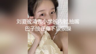 黑丝墨镜极品女友的诱惑跟男友激情啪啪大秀直播撸起大鸡巴直接上位无套抽插各种体位爆草吃着奶子干她