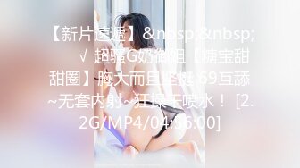 520大战骚货2