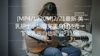 《极品CP☀️魔手☛外购》美女如云热闹商场全景偸拍~女厕各种大屁股小姐姐方便~好多气质小姐姐撅着大腚哗哗尿量充足 (2)