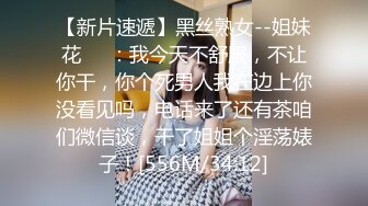 漂亮小少妇3P 鸡吧好硬好舒服操我的小骚逼 身材高挑 被两小哥前后夹击激情啪啪 边口边操 轮流输出