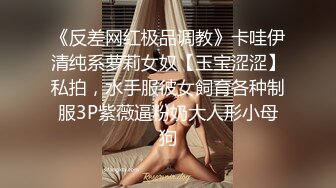 SDNM-213 用着笑脸奖励。笨拙的认真妈妈。 西村有纱 41歳 AV出道