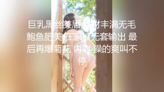 [MP4/ 572M] 好骚的姐妹花丝袜情趣诱惑，一起大秀揉奶摸逼磨豆腐真刺激