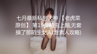 潘多拉??颜值与身材兼具的美女无圣光套图[104P/221M]