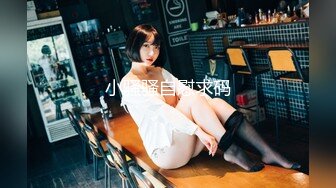 【重金购买✨OnlyFans福利资源】⭐yuzukitty⭐国产福利姬内容质量不错 有少许中文对白 多为长视频 有玩偶那味了【NO.8】