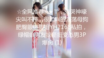 【爱豆传媒】idg-5465 反差女教师下海被男同学各种姿势爆操-茜茜