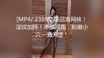 【最新极品流出】推特超美女神【允儿baby】付费性爱私拍视频 流出 啪啪特写 粉鲍坐镜头 高清私拍1