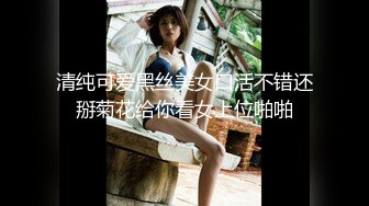 最新无水首发福利！西安BDSM推特大神【周先生】女体调教视图集，雪地遛狗绳艺唯美另类