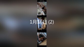 [HD/0.9G] 2024-07-22 星空传媒XKG-215淫荡儿媳勾引公公打炮借种