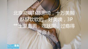 91认证宁波小骚妇