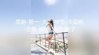 [MP4]STP30350 國產AV 麻豆傳媒 兔子先生監制 TZ097 癡女社長的玩物 香月憐 VIP0600