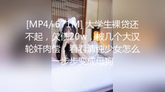 超重磅收藏❤️最新钻石泄密❤️23季❤️4K高清原画质-少妇学生妹自拍偷 (6)