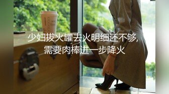 美女做爱时男友要吃B说舔一下让我”爽“”爽,女友突然捂住BB不让吃,气的拉过来爆操她,国语！