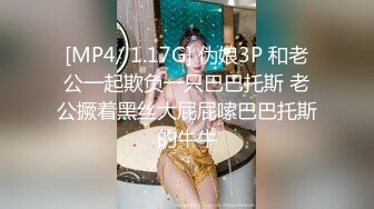 焦点jdsy-069巨乳篮球美少女