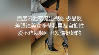 [MP4/ 1.09G] 绿帽老公带着漂亮老婆参加淫乱的3P派对完美露脸