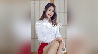 【新片速遞】&nbsp;&nbsp;吊带齐逼裙的美女两次被抄底❤️第一次是红色吊带齐逼包臀裙❤️第二次是黑色吊带齐逼包臀裙灯光照亮蕾丝边金色内裤[285MB/MP4/02:21]