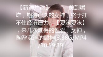 [MP4/ 176M] 出墙红杏极品尤物骚货人妻酒店偷情 衣服来不急脱洗手间疯狂后入 长腿灰丝小高跟诱惑拉满