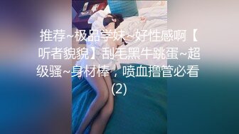 【经典流出】网爆《三年回忆录》，证件照都很美的女主角