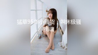 [2DF2]新人东哥《七天会所选妃》挑了个颜值女技师穿着性感黑丝吹箫毒龙啪啪一条龙 - [MP4/120MB][BT种子]