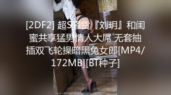 小胖哥探花约了个黄衣少妇TP啪啪 沙发上扣逼舌吻床上骑乘后入大力猛操非常诱人