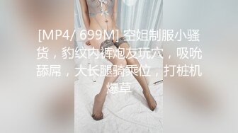 你们高高在上的女神，没有这么难得到的