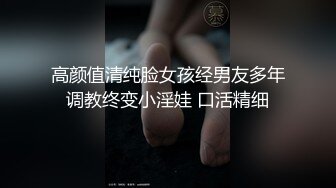 浪潮AV激情高潮国产精品香港