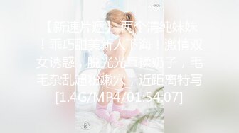 公务员小女友周末一大早把我弄醒玩鸡巴上位骑坐720P高清无水印