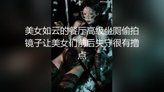 爱撸铁身材一流约炮大神【模特】肉搏嗲声嗲气花痴露脸嫩妹，身材娇小丰满翘臀制服无套爆肏