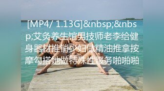 (HD720P)(趣味はめ)(fc3829573)な女のおまんこは糸を引くほどびしょ濡れな変態。「やぁだ...気持ちいい」感度爆発で乱れ同時イキ中射精両想い  (1)