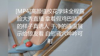 STP22339 福利密码房柔软大奶妹 ，掏出奶子揉捏吸吮 ，舔屌乳交扛腿抽插 ，站立后晃动奶子