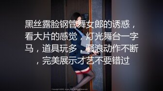 核能重磅 推特大神SOUROU约啪良家人妻系列合集8合1