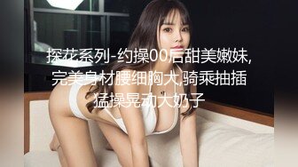 【超色❤️特写淫交】粉嫩白皙尤物女上位 全自动侍奉肏出淫荡白浆 无毛蜜穴插自己失禁 三穴榨茎