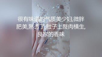 ✿潮喷小可爱✿超敏感小淫娃〖小柠檬〗被我的主人狠狠地操了，感觉真好，白虎小嫩穴性感黑丝诱惑拉满