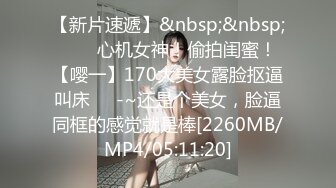 [MP4/ 831M] ⚡顶级白虎嫩穴⚡纯欲系少女Peachpie在车里被狠狠地操了小骚货 小屁股紧实又翘挺