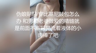 西安母狗逼痒了，发自慰视频给我