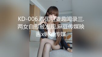 [MP4]网约性感风衣外围女干过会所全套服务&nbsp;&nbsp;抹上精油大白美乳背后摩擦&nbsp;&nbsp;磨屁股深喉口交大屌&nbsp;&nbsp;上位骑乘后入&nbsp;&nbsp;被大屌