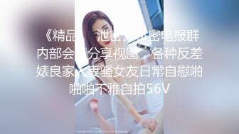 STP18870 白衣短裙少妇啪啪，沙发骑坐猛操再到床上口交猛操